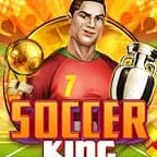Soccer King screenshot